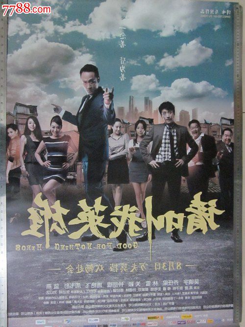 房产证加名字需要本人去吗